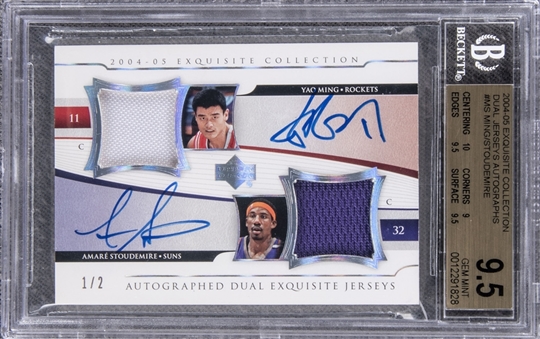 2004-05 UD "Exquisite Collection" Dual Jerseys Autographs #MS Yao Ming/Amare Stoudamire Dual Signed Game Used Patch Card (#1/2) – BGS GEM MINT 9.5/BGS 10 